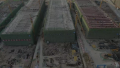 廈門(mén)市(shì)軌道(dào)交通(tōng)4号線後溪車(chē)輛(liàng)